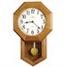 Howard Miller Elliott Quartz Wall Clock
