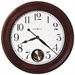 Howard Miller Griffith Gallery Wall Clock