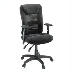 Sauder Gruga Mesh Ergonomic Chair in Black