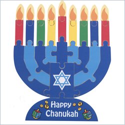 KidKraft Chanukah Puzzle