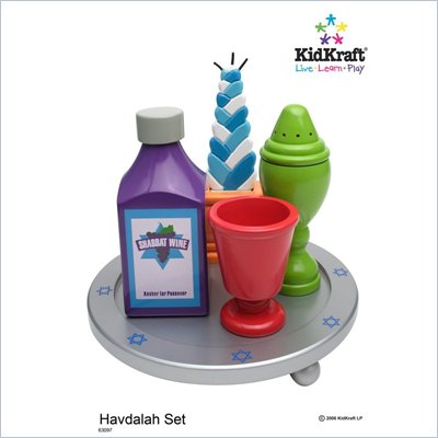 KidKraft Havdalah Set with Storage Bag