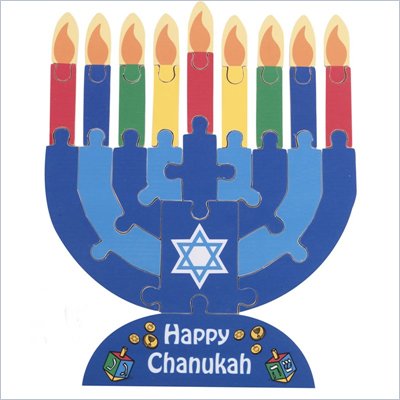 KidKraft Chanukah Puzzle