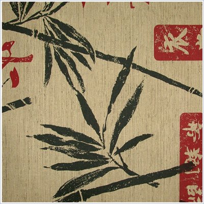 Elite Products Designer Print with Bamboo Islander Pattern Cover