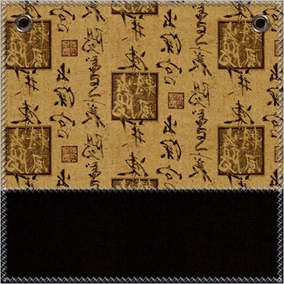 Elite Black Bamboo Pattern Luxe Woven Cover