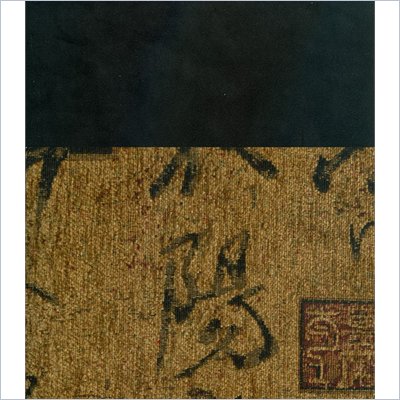 Elite Onyx Urban Suede Cover in Solid Black