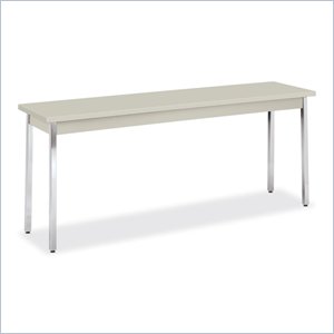 HON High-pressure Laminate Utility Table