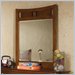 Standard Village Craft Landscape Mirror