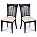 Hillsdale Bayberry Cherry Wicker Dining Chair (Set of 2)