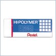 ADD TO YOUR SET: Pentel Hi-Polymer Eraser