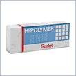 ADD TO YOUR SET: Pentel Hi-Polymer Eraser