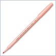 ADD TO YOUR SET: Pentel Fiber Tip Pen