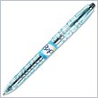 ADD TO YOUR SET: BeGreen B2P Gel Pen