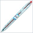 ADD TO YOUR SET: BeGreen B2P Gel Pen