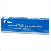 Pilot Mechanical Pencil Eraser Refill