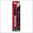 ADD TO YOUR SET: Pilot Varsity Disposable Fountain Pen