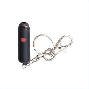 Quartet Keychain Laser Pointer