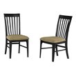 ADD TO YOUR SET: Atlantic Furniture Montreal Cappuccino Fabric Side Chair (Set of 2)
