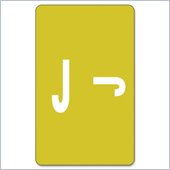 Smead AlphaZ ACCS Color Coded Alphabetic Label