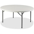 ADD TO YOUR SET: Lorell Banquet Folding Table