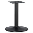 ADD TO YOUR SET: Lorell 87000 Series Conference Table Base
