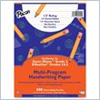 ADD TO YOUR SET: Pacon Multi-Program Handwriting Paper