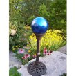 Garden Sculpture