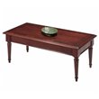 Reception Coffee Tables