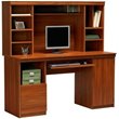 Home Office Desks