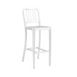 Outdoor Bar Stools