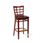 Wood Bar Stools