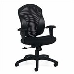 Mesh Back Office Chairs