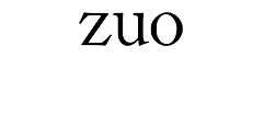 zuo