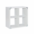 Linon Lane Four Cubby Open Back Storage Cabinet in White Wood