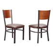 Linon Hoda Set of 2 Side Chairs Brown Faux Leather Seats with Brown Steel Frame