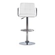 Linon White Quilted Faux Leather Gas-Lift Adjustable Swivel Bar Stool in Chrome