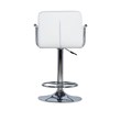 Linon White Quilted Faux Leather Gas-Lift Adjustable Swivel Bar Stool in Chrome