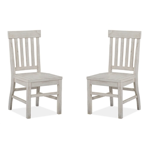 Magnussen D4436 Bronwyn Dining Side Chair (Set of 2)
