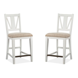 Magnussen Heron Cove Counter Chair with Upholstered Seat (Set of 2)