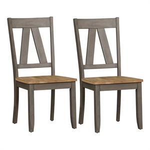 Lindsey Farm Light Gray Splat Back Side Chair (RTA)-Set of 2