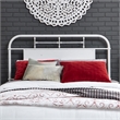 Liberty Furniture Queen Metal Headboard in Antique White