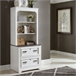 Liberty Furniture Allyson Park Home Office Bunching Lateral File Hutch - White