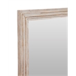 Pangea Floor Mirror in White Wood Frame