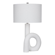 Matte White Alexx Table Lamp Modern Abstract