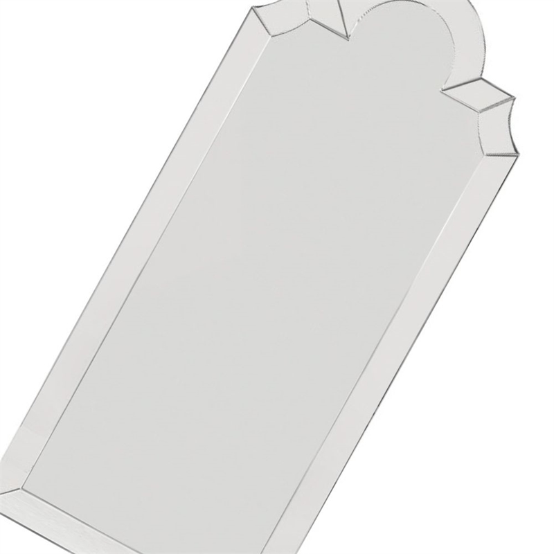 The Spica Floor Mirror