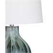 Smoke Glass Mersay Table Lamp White Shade Modern Accent