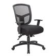 Boss Office Contract Mesh Task Chair in Black
