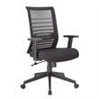 Boss Office Linear Mesh Adjustable Computer Desk Chair