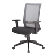 Boss Office Linear Mesh Adjustable Office Desk Chair