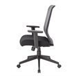 Boss Office Linear Mesh Adjustable Office Desk Chair