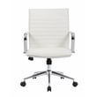 Boss Office Modern Ribbed Back Adjustable Office Desk Chair with Arms in White